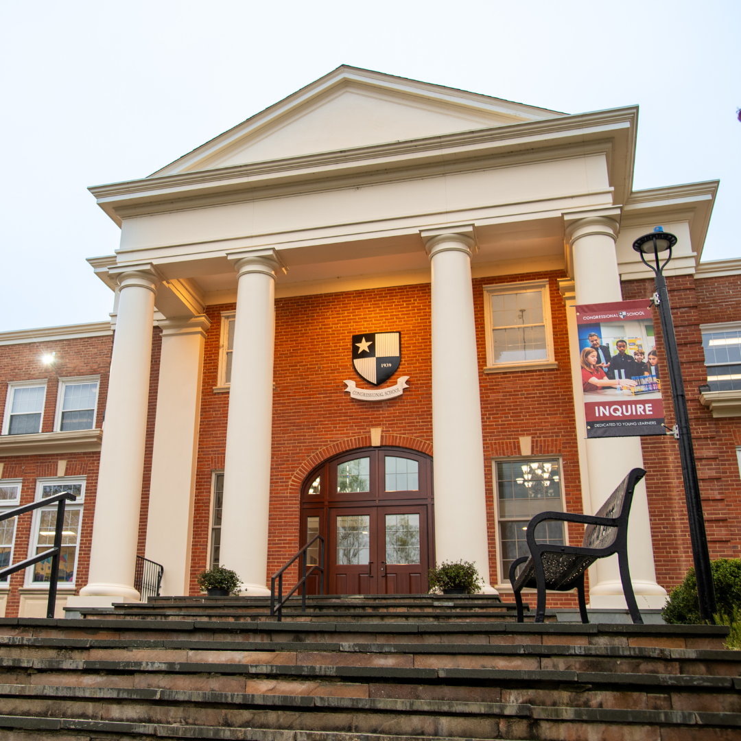 Picture of the main entrance of Congressional School